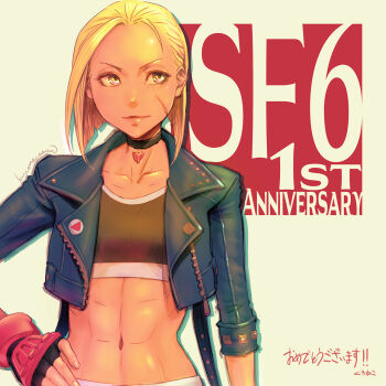 1girl abs anniversary black_choker blonde_hair breasts cammy_white choker commentary_request copyright_name fingerless_gloves gloves hand_on_own_hip highres kuroneco large_breasts midriff navel scar scar_on_face short_hair smile solo street_fighter street_fighter_6 tank_top