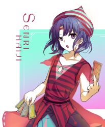 Rule 34 | 1other, androgynous, blue hair, card, character name, chinese commentary, coat, collarbone, commentary request, cowboy shot, euthan, hat, headband, highres, holding, holding card, len&#039;en, multicolored clothes, multicolored hat, multicolored shirt, open mouth, other focus, parted bangs, purple eyes, red coat, red headband, see-through, see-through coat, senri haiji, shirt, short hair, short sleeves, solo, spell card, striped clothes, striped headwear, striped shirt, two-tone hat, two-tone shirt