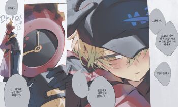Rule 34 | 1boy, 1other, armor, bad id, bad twitter id, baseball cap, black gloves, black shirt, blonde hair, blush, breastplate, close-up, coat, commentary, dante (limbus company), gloves, hair between eyes, hat, highres, hug, inactive account, korean commentary, korean text, looking to the side, male focus, maratang, necktie, object head, open mouth, project moon, red coat, shirt, short hair, simple background, sinclair (project moon), speech bubble, teardrop, w corp. (identity) (project moon), white background, yellow eyes