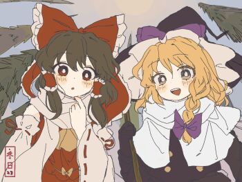 Rule 34 | 2girls, ascot, black gloves, black vest, blonde hair, blush, bow, braid, bright pupils, brown hair, chinese commentary, commentary request, detached sleeves, frilled bow, frilled hair tubes, frills, gloves, hair bow, hair tubes, hakurei reimu, hat, hat bow, highres, holding, kirisame marisa, long hair, long sleeves, looking at viewer, multiple girls, open mouth, purple bow, red bow, red eyes, ribbon-trimmed sleeves, ribbon trim, scarf, seiryo0425, side braid, single braid, smile, touhou, translation request, tree, vest, white pupils, white scarf, witch hat, yellow ascot