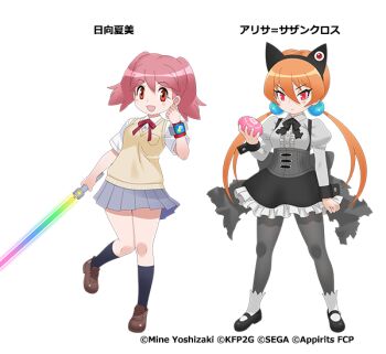 2girls alisa_southerncross copyright_name full_body hinata_natsumi kemono_friends kemono_friends_3 keroro_gunsou long_hair looking_at_viewer multiple_girls official_art orange_hair pink_hair simple_background yoshizaki_mine_(style)