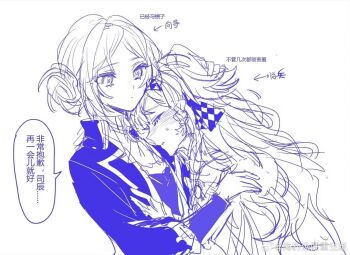 2girls ascot blue_theme blush checkered_hairband chinese_text closed_mouth coat dot_mouth haibao_tangyuan hair_bun hairband hand_on_another's_head head_on_another's_shoulder hug long_hair monochrome multiple_girls profile reverse:1999 short_hair single_side_bun sketch sonetto_(reverse:1999) speech_bubble sweat upper_body vertin_(reverse:1999) watermark weibo_watermark yuri