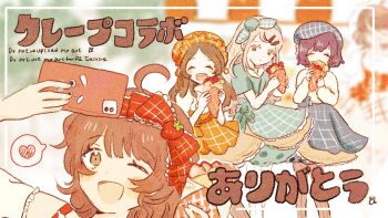 4girls :d ;d aoshirota arm_up beret black_hat black_pantyhose black_skirt blurry blurry_background blush bow bow_hairband brown_hair cellphone closed_eyes commentary_request covering_own_mouth depth_of_field detached_sleeves earrings facing_viewer feet_out_of_frame food gakuen_idolmaster green_bow green_hairband green_shirt green_skirt hairband hanami_ume hands_up hat hataya_misuzu heart holding holding_food holding_phone idolmaster inset_border jewelry kuramoto_china looking_at_another looking_to_the_side medium_hair mob_cap multiple_girls one_eye_closed open_mouth orange_skirt pantyhose parfait phone puffy_short_sleeves puffy_sleeves purple_hair red_bow red_hairband selfie shinosawa_hiro shirt short_sleeves skirt smartphone smile spoken_heart standing stud_earrings upper_body white_pantyhose white_shirt white_sleeves