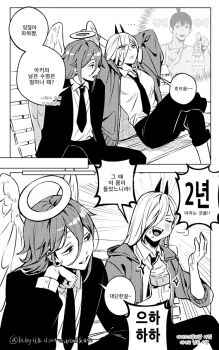 1girl 2boys angel angel_devil_(chainsaw_man) angel_wings black_jacket black_necktie black_suit business_suit chainsaw_man feathered_wings formal_clothes glowing glowing_halo halo hayakawa_aki jacket kuby_hq multiple_boys necktie power_(chainsaw_man) shirt_tucked_in speech_bubble suit suit_jacket thought_bubble topknot traditional_halo wings