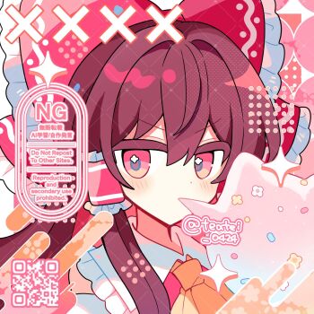 Rule 34 | 1girl, blush, brown hair, cotton candy, eating, hair ribbon, hakurei reimu, highres, red eyes, reimu day, ribbon, shirocha tei, touhou