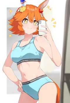 Rule 34 | + +, 1girl, absurdres, animal ears, bare shoulders, blue buruma, blue sports bra, blush, breasts, buruma, cellphone, closed mouth, clover hair ornament, collarbone, commentary request, daruma doll, daruma doll hair ornament, ear covers, flipped hair, four-leaf clover hair ornament, hair between eyes, hair ornament, highres, holding, holding phone, horse ears, horse girl, horse tail, matikanefukukitaru (umamusume), medium breasts, midriff, navel, nerukichikatafukuma, orange hair, phone, short hair, single ear cover, smartphone, smile, solo, sports bra, tail, umamusume