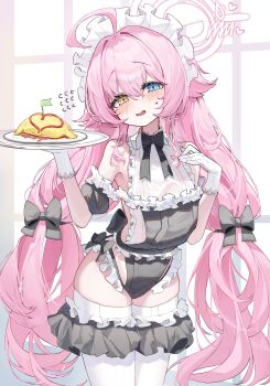 Rule 34 | 1girl, absurdres, ahoge, alternate costume, armpits, black leotard, blue archive, blue eyes, blush, commentary request, fang, food, gloves, hair between eyes, halo, heterochromia, highres, holding, holding plate, hoshino (blue archive), kabedoru, leotard, long hair, looking at viewer, maid, maid headdress, omelet, omurice, open mouth, pink hair, pink halo, plate, shirt, solo, sweatdrop, thighhighs, wet, wet clothes, wet shirt, white gloves, white shirt, white thighhighs, yellow eyes