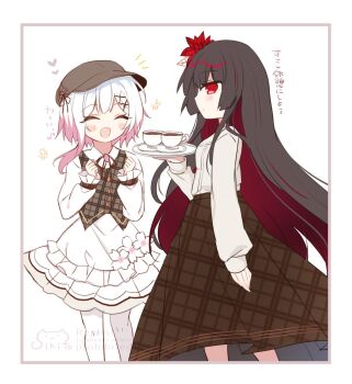 2girls :d ^_^ beret black_hair border brown_hat brown_vest clenched_hands closed_eyes commentary_request cup dress feet_out_of_frame flower frilled_dress frills gradient_hair hair_flower hair_ornament hands_up hat heart highres holding holding_tray long_hair long_sleeves looking_at_viewer looking_back mahou_shoujo_no_majo_saiban multicolored_hair multiple_girls nikaido_hiro notice_lines official_alternate_costume open_mouth pink_hair plaid_clothes plaid_skirt pleated_skirt red_eyes red_flower sakuraba_ema shikito_(yawa0w0) shirt short_hair skirt smile standing translation_request tray treasure_cafe vest white_dress white_flower white_hair white_shirt x_hair_ornament