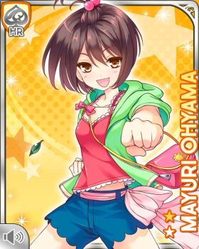 1girl :d bag blue_shorts bow brown_eyes brown_hair camisole card_(medium) character_name clenched_hands fighting_stance frilled_camisole frills girlfriend_(kari) green_hoodie hood hoodie looking_at_viewer official_art open_clothes open_hoodie open_mouth oyama_mayuri pink_bag pink_bow qp:flapper red_camisole short_hair shorts shoulder_bag smile solo standing thighs topknot v-shaped_eyebrows yellow_background