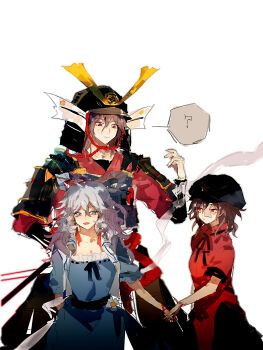 3girls ? armor belt black_belt black_ribbon blue_dress blue_eyes blue_hair brown_hair newsboy_cap cerevevisiae closed_mouth commentary_request cowboy_shot dress dual_persona hagoromo hair_ornament hair_rings hair_stick hat hat_ornament helmet highres holding_hands japanese_armor jiangshi kabuto_(helmet) kaku_seiga looking_at_another looking_at_viewer miyako_yoshika miyako_yoshika_(living) multiple_girls neck_ribbon ofuda open_clothes open_mouth open_vest red_eyes red_shirt ribbon shawl shirt short_hair short_sleeves shoulder_armor simple_background smile sode spoken_question_mark star_(symbol) star_hat_ornament touhou vest white_background white_vest