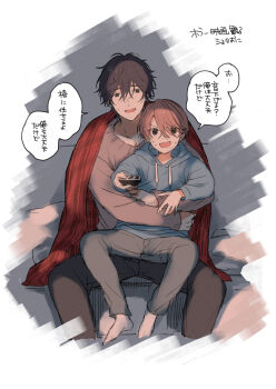 2boys :d age_difference barefoot black_hair blanket blue_hoodie blush brown_eyes brown_hair brown_pants closed_eyes controller cuddling game_controller glasses hair_between_eyes holding holding_controller holding_game_controller hood hood_down hoodie hug hug_from_behind jewelry long_sleeves male_focus multiple_boys nakayama_miyuki official_art onii-shota open_mouth original pants playing_games shirt short_hair shota_oni sitting sitting_on_lap sitting_on_person smile socks speech_bubble sweat sweater tsubaki_(shota_oni) yaoi yuu_(shota_oni)