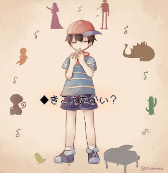 1boy bird black_hair black_shorts blue_footwear cactus closed_eyes eve_(mother) full_body hat instrument male_focus monkey mother_(series) mother_1 music ninten nintendo ocarina piano playing_instrument queen_mary red_hat reina_(tyty123) shirt short_hair short_sleeves shorts socks solo striped_clothes striped_shirt translation_request twitter_username white_socks