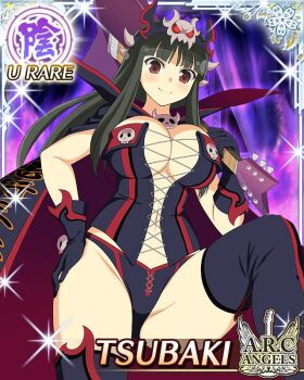 1girl black_gloves black_hair black_panties black_vest boots border breasts cape card_(medium) carrying_over_shoulder character_name cleavage closed_mouth cross-laced_clothes cross-laced_top demon_costume electric_guitar english_text fake_horns flame_print game_cg gloves groin guitar hair_ornament hand_on_own_hip hime_cut holding holding_guitar holding_instrument horns instrument large_breasts leg_up long_hair looking_at_viewer looking_down navel official_alternate_costume official_art panties red_eyes senran_kagura senran_kagura_new_wave skull_choker skull_hair_ornament skull_print smile solo thigh_boots tsubaki_(senran_kagura) underwear vest