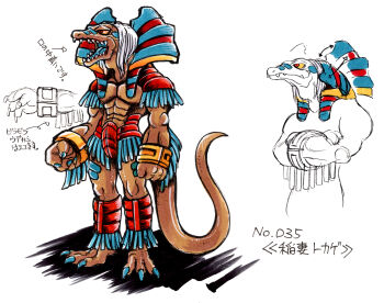 1boy absurdres animal_feet animal_hands anklet armor arrow_(symbol) blue_nails blue_tongue bracelet character_name claws colored_sclera colored_tongue commentary cowboy_shot crossed_arms frill-necked_lizard fringe_trim full_body furry furry_male gold_bracelet highres jewelry kokomahi lizard_tail male_focus monster monster_focus multiple_views nemes official_art ouhomura red_eyes reference_sheet reptile_boy samurai_evolution_oukoku_geist sharp_teeth short_hair shoulder_armor simple_background solo standing tail teeth white_background white_hair yellow_sclera