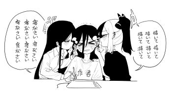 &gt;_&lt; 3girls artist_self-insert asahina_yoshitoshi blue_archive blush collared_shirt ear_blush grabbing_another&#039;s_ear greyscale hair_between_eyes halo hand_on_another&#039;s_ear hand_on_another&#039;s_shoulder highres holding holding_stylus horns kayoko_(blue_archive) kei_(blue_archive) long_sleeves monochrome multiple_girls ponytail shirt speech_bubble stylus translation_request trembling wavy_mouth whispering_in_ear