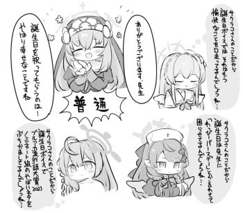 blue_archive blush_stickers braid breasts chibi closed_mouth crown_braid dress flower greyscale hair_flower hair_ornament halo hanako_(blue_archive) hands_up hat juliet_sleeves large_breasts long_hair long_sleeves mine_(blue_archive) miranofuudoria monochrome nagisa_(blue_archive) nude nun nurse nurse_cap own_hands_together pointy_ears puffy_sleeves sakurako_(blue_archive) simple_background translation_request veil very_long_hair white_background wings