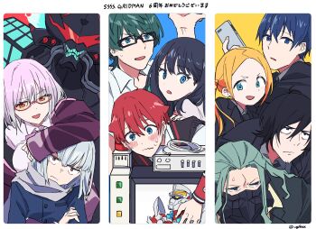 Rule 34 | 2girls, 6+boys, alexis kerib, anti (ssss.gridman), armor, black hair, blue eyes, blush, borr, bow, bowtie, breasts, cardigan, collared shirt, formal clothes, glasses, grey hair, gridman (character), gridman (ssss), gridman universe, happy anniversary, hibiki yuuta, highres, himagosan, jacket, large breasts, long hair, long sleeves, looking at viewer, max (ssss.gridman), multiple boys, multiple girls, necktie, off shoulder, open mouth, pleated skirt, purple jacket, red eyes, red hair, samurai calibur, school uniform, scrunchie, shinjou akane, shirt, short hair, short sleeves, skirt, smile, ssss.gridman, suit, takarada rikka, utsumi shou, vit, white shirt, wing collar, yellow eyes