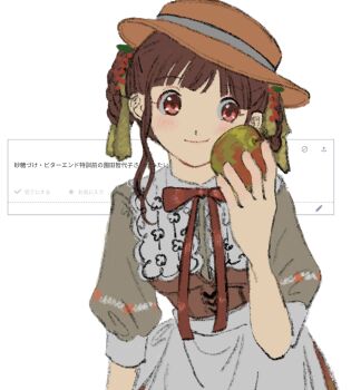 Rule 34 | 1girl, apple, bad id, bad twitter id, braid, braided hair rings, brown corset, brown hair, brown hat, corset, dress, food, fruit, green dress, green ribbon, hair ribbon, hair rings, hand up, hat, highres, holding, holding food, holding fruit, idolmaster, idolmaster shiny colors, looking at viewer, neck ribbon, odaibako, red eyes, red ribbon, request inset, ribbon, short hair, sidelocks, smile, solo, sonoda chiyoko, subro, translation request, white background