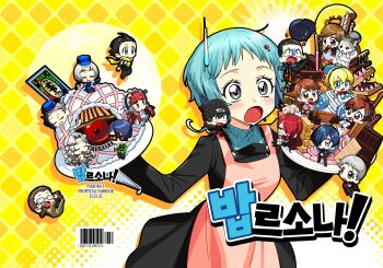 Rule 34 | 6+boys, 6+girls, absurdres, aigis (persona), amada ken, apron, aragaki shinjirou, chibi, dessert, elizabeth (persona), food, highres, holding, holding plate, ikutsuki shuuji, iori junpei, kirijou mitsuru, koromaru (persona), mochizuki ryouji, multiple boys, multiple girls, persona, persona 3, persona 3 portable, plate, sakaki takaya, sanada akihiko, shiomi kotone, shirato jin, ssabdeog, takeba yukari, theodore (persona), yamagishi fuuka, yoshino chidori, yuuki makoto (persona 3)