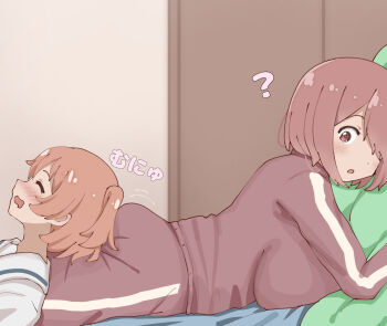 2girls :o ? ass blush breasts brown_eyes brown_hair closed_eyes commentary dot_nose from_side hair_over_one_eye head_on_ass highres hoshino_hinata hoshino_miyako_(wataten) huge_ass indoors jacket large_breasts long_bangs long_sleeves lying motion_lines multiple_girls on_bed on_stomach one_eye_covered one_side_up open_mouth pants parted_bangs parted_lips poa_mellhen red_jacket red_pants sailor_collar school_uniform shirt short_hair siblings sideways_mouth sisters sound_effects surprised track_jacket track_pants translated turning_head watashi_ni_tenshi_ga_maiorita! wavy_mouth white_sailor_collar white_shirt