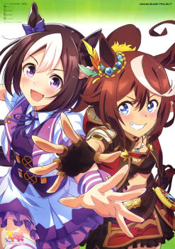 2girls absurdres animal_ears black_skirt blush bow breasts brown_gloves brown_hair brown_tail cleavage collared_shirt cropped_jacket cross-laced_clothes dot_nose ear_ornament ear_ribbon feather_hair_ornament feathers female_focus fingerless_gloves flat_chest frilled_skirt frills gloves green_feathers hair_ornament highres hood hooded_jacket hoodie horse horse_ears horse_girl jacket japanese_text jewelry kneehighs layered_skirt long_hair looking_at_viewer medium_hair midriff miniskirt multicolored_feathers multicolored_hair multiple_girls neckerchief necklace official_alternate_costume official_art open_mouth orange_feathers pleated_skirt ponytail puffy_short_sleeves puffy_sleeves purple_neckerchief purple_ribbon purple_vest purple_wrist_cuffs red_jacket red_skirt ribbon scan sexually_suggestive shirt shirt_under_vest short_sleeves skirt small_breasts smile socks special_week_(special_dreamer)_(umamusume) special_week_(umamusume) stomach streaked_hair sweat sweatdrop teeth thighhighs tokai_teio_(beyond_the_horizon)_(umamusume) tokai_teio_(umamusume) translation_request two-tone_feathers two-tone_hair umamusume vest white_jacket white_skirt white_streaks white_thighhighs wrist_cuffs yellow_feathers zettai_ryouiki