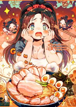 Rule 34 | + +, 1girl, amakawa tamawo, angel and devil, artist name, black hair, blush, bowl, breasts, chibi, cleavage, commentary request, commission, dot nose, egg, food, green eyes, hands on own cheeks, hands on own face, highres, large breasts, long hair, noodles, open mouth, original, parted bangs, ramen, shirt, short sleeves, skeb commission, solo, sparkle, sweat, upper body, white shirt