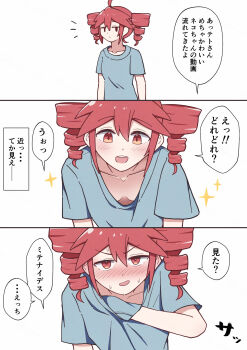 blush breasts cleavage covering_breasts covering_privates embarrassed highres kasane_teto red_eyes red_hair simple_background smile tagme translation_request utau white_background zooo_3