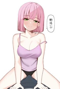 1boy 1girl bare_arms bare_shoulders black_panties blunt_bangs blunt_ends blush bob_cut breasts bulge camisole cleavage closed_mouth collarbone commentary cowboy_shot film_grain girl_on_top green_eyes hair_intakes heart large_breasts leaning_forward looking_at_viewer panties pink_camisole pink_hair pov pov_crotch short_hair simple_background smile solo_focus spaghetti_strap speech_bubble split_mouth straddling straight-on straight_hair strap_slip tanikaze_amane teasing tenshi_souzou_re-boot! tft_(tft7822) tsurime underwear white_background