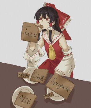1girl absurdres ascot bow brown_hair cardboard cardboard_dinner_(meme) commentary detached_sleeves eating eating_non-food english_commentary frilled_bow frilled_hair_tubes frills hair_bow hair_tubes hakurei_reimu highres long_hair meme neat_ad4816 plate poverty red_bow red_eyes red_skirt ribbon-trimmed_sleeves ribbon_trim skirt skirt_set solo table touhou yellow_ascot