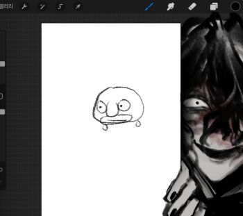 1boy animal art_program_in_frame artist_self-insert black_eyes black_hair blobfish blood blood_on_face fourth_wall homicipher looking_at_viewer male_focus md_1211_zzz mr._gap peeking_out