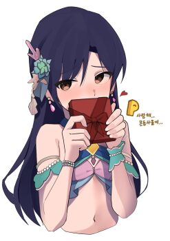 1boy 1girl absurdres bare_shoulders blue_hair blush box brown_eyes ch2haya_p covering_own_mouth cropped_torso gift gift_box hands_up heart highres holding holding_gift idolmaster idolmaster_(classic) kisaragi_chihaya korean_text long_hair navel p-head_producer producer_(idolmaster) revision simple_background solo_focus translation_request upper_body valentine white_background