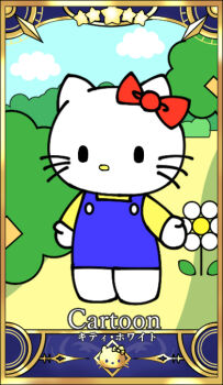 blue_sky cartoonized cat fate/grand_order fate_(series) flower forest hello_kitty hello_kitty_(character) nature noble_phantasm_(fate) saint_graph sanrio sky toon_(style) white_cat white_flower