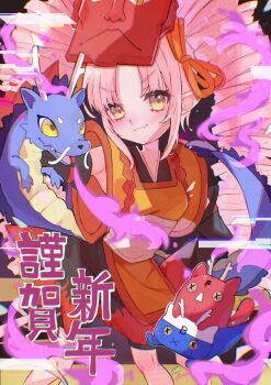 1girl 3others bare_shoulders bike_shorts black_dress black_shorts black_sleeves blush chinese_zodiac creature detached_sleeves dragon dress drill_hair eastern_dragon fang feet_out_of_frame glitch hair_ribbon hand_on_own_hip hand_up happy_new_year highres irodorikaeru japanese_clothes kimono kimono_dress long_hair long_sleeves mask mask_on_head multicolored_dress multiple_others new_year onikko_hunter_tsuina-chan orange_dress orange_eyes orange_ribbon parted_bangs pink_hair pointy_ears red_dress red_mask red_sleeves ribbon sash shorts skin_fang smile stuffed_animal stuffed_toy tsuina-chan tsurime twin_drills v-shaped_eyebrows very_long_hair voiceroid white_sash wide_sleeves year_of_the_dragon