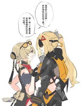 2girls ahoge belt_pouch black_dress black_gloves black_jacket black_pants blindfold blindfold_mask blonde_hair braid breasts bun_cover camouflage camouflage_jacket china_dress chinese_clothes chinese_commentary chinese_text commentary_request covered_eyes cropped_jacket dress eyewear_on_head fingerless_gloves flirting gloves grin hair_ornament hair_over_one_eye hair_tie hand_on_another's_chest hand_on_own_hip hand_up height_difference jacket juliet_sleeves long_hair long_sleeves looking_at_another mandarin_collar mask medium_breasts midriff multiple_girls orange_gloves pants ponytail pouch puffy_sleeves purple_eyes rekka short_hair simple_background sleeveless sleeveless_dress smile speech_bubble sweety_(zenless_zone_zero) tinted_eyewear traditional_chinese_text translation_request triangle_hair_ornament trigger_(zenless_zone_zero) twin_braids upper_body white_background yellow-tinted_eyewear yuri zenless_zone_zero