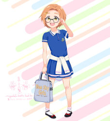 Rule 34 | 1girl, :d, absurdres, bag, black-framed eyewear, black footwear, blue shirt, blue skirt, blush, blush stickers, clothes around waist, collarbone, collared shirt, english text, flower, forehead, glasses, hair flower, hair ornament, hairclip, hand up, highres, holding, holding bag, idolmaster, idolmaster cinderella girls, idolmaster cinderella girls u149, looking at viewer, mayafufu, open mouth, orange hair, parted bangs, polo shirt, ryuzaki kaoru, shirt, shoes, short eyebrows, short hair, short sleeves, skirt, smile, socks, solo, sunflower, sunflower hair ornament, teeth, thick eyebrows, upper teeth only, white socks, yellow eyes, yellow flower