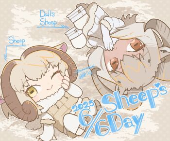 2girls :&lt; ;) animal_ears bodystocking brown_eyes character_name chibi chibi_only closed_mouth coat dall_sheep_(kemono_friends) dark-skinned_female dark_skin from_above full_body fur-trimmed_sleeves fur_collar fur_scarf fur_trim grey_hair hair_between_eyes hamanekoko hand_on_own_cheek hand_on_own_face horizontal_pupils horns kemono_friends kemono_friends_3 looking_at_viewer lying multicolored_hair multiple_girls on_back one_eye_closed own_hands_together puffy_coat scarf sheep_(kemono_friends) sheep_ears sheep_girl sheep_horns sheep_tail shoes smile tail vest yellow_eyes