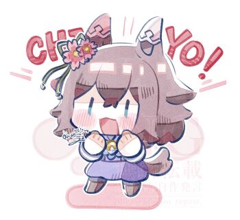 1girl animal_ears blue_eyes brown_hair character_name chibi ear_covers flower full_body hair_flaps hair_flower hair_ornament horse_ears horse_girl horse_tail sakura_chiyono_o_(umamusume) school_uniform standing tail tkmt3690 tracen_school_uniform umamusume white_background