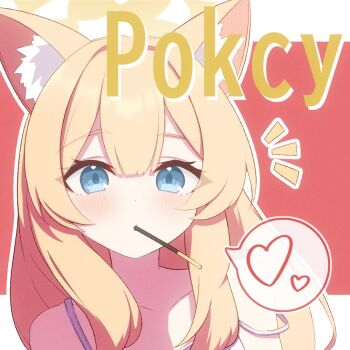 1girl animal_ear_fluff animal_ears blonde_hair blue_archive blue_eyes blush collarbone dot_nose english_text engrish_text food food_in_mouth halo heart k0me letterboxed long_hair looking_at_viewer mari_(blue_archive) notice_lines outline outside_border parted_bangs pocky pocky_day pocky_in_mouth ranguage red_background single_off_shoulder sleeveless solo speech_bubble spoken_heart typo white_outline yellow_halo