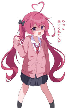 Rule 34 | 1girl, :d, absurdres, ahoge, arm at side, black bow, black skirt, black socks, blush, bow, buttons, cardigan, collarbone, collared shirt, commentary, crossed bangs, curled fingers, double-parted bangs, empty eyes, feet out of frame, hair between eyes, hair bow, hand up, heart, heart ahoge, highres, index finger raised, legs apart, long hair, long sleeves, looking at viewer, miniskirt, necktie, nyan (float 495), open mouth, original, pink cardigan, pink hair, pleated skirt, purple eyes, red necktie, school uniform, shaded face, shirt, simple background, skirt, sleeves past fingers, sleeves past wrists, smile, socks, solo, standing, translated, twintails, very long hair, white background, white shirt