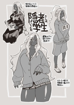 1girl adapted_costume black_nails book braid breasts cardigan cleavage closed_mouth collarbone colored_skin cowboy_shot dot_mouth elden_ring elden_ring_nightreign english_text fingernails full_body gameplay_mechanics glasses grey_skin greyscale gyaru gym_uniform hair_between_eyes half_up_braid high_ponytail highres holding holding_book huge_breasts very_long_braid long_fingernails long_hair long_hair_between_eyes long_sidelocks looking_down miniskirt mole mole_on_breast monochrome multiple_views onda_(wakiwacky) outside_border pigeon-toed ponytail reading recluse_(elden_ring) round_eyewear school_uniform shiny_skin shorts sidelocks sitting skirt sleeves_past_wrists standing striped_clothes striped_shorts thighs white_hair