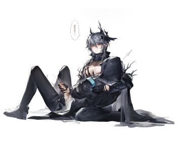 2boys absurdres arknights black_coat black_gloves black_pants black_shoes blush chinese_text coat cum demon_boy demon_horns doctor_(arknights) ejaculation erection full_body gloved_handjob gloves grey_hair handjob highres hood hood_up hooded_coat horns jacket logos_(arknights) long_sleeves male_doctor_(arknights) male_focus mole mole_under_eye multiple_boys nipples open_clothes pants penis pointy_ears shirt shoes short_hair simple_background sitting speech_bubble takano_jiyuu torn_clothes white_background yaoi yellow_eyes