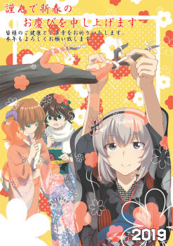 Rule 34 | 2019, 3girls, akaboshi koume, alternate costume, brown hair, curly hair, girls und panzer, girls und panzer phase erika, hair ornament, highres, itsumi erika, japanese clothes, kimono, long hair, multiple girls, new year, orange hair, rou leila, saitaniya ryouichi, short hair, twintails