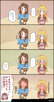 Rule 34 | ..., 1boy, 2girls, archer (ragnarok online), blonde hair, blue bow, blue eyes, blue shirt, blush, bow, bow bra, bra, brown eyes, brown hair, commentary request, earrings, full-face blush, highres, jewelry, long hair, looking at another, looking to the side, lord knight (ragnarok online), multiple girls, muneate, open mouth, pointy ears, ragnarok online, red shirt, saaki (sa-ki), shirt, short sleeves, spoken ellipsis, thief (ragnarok online), translation request, underwear, upper body, white bra