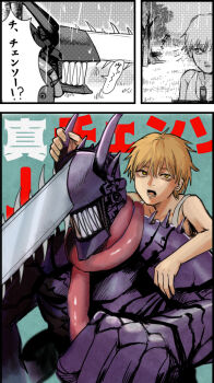 2boys armor blonde_hair carrying chainsaw_devil chainsaw_man child comic denji_(chainsaw_man) mojiba7 multiple_boys piggyback pochita_(chainsaw_man) sharp_teeth speech_bubble teeth
