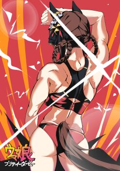 1girl absurdres animal_ears arm_up ass bare_arms bare_shoulders braid brown_hair buruma commentary facing_away from_behind gabu_gabugabuga gentildonna_(umamusume) hair_rings highres horse_ears horse_girl horse_tail muscular muscular_female red_buruma red_sports_bra solo sports_bra tail ttgl_eyecatch twin_braids umamusume