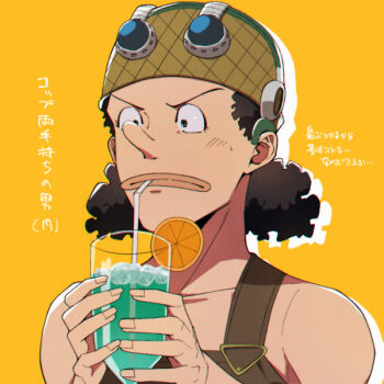 1boy black_eyes black_hair commentary_request constricted_pupils cup drinking drinking_straw drop_shadow food fruit hat holding holding_cup ice ice_cube lips male_focus one_piece orange_(fruit) orange_slice overalls portrait pzl0rt_(medaka_106) short_hair solo sweat translation_request usopp v-shaped_eyebrows yellow_background