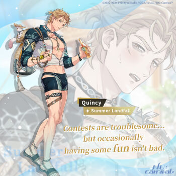 1boy abs animal animal_on_back anklet bag bags_under_eyes blonde_hair bottle bracelet character_name choker closed_mouth commentary copyright_name copyright_notice crop_top drinking_straw english_commentary english_text ermine full_body gem green_choker green_jacket green_male_swimwear green_sandals hat holding holding_bottle holding_strap infinity_alpha_studio jacket jewelry looking_at_viewer male_focus male_swimwear midriff multicolored_jacket muscular muscular_male navel necklace nu_carnival official_alternate_costume official_art open_clothes open_jacket open_mouth pectoral_cleavage pectorals ponytail quincy_(nu_carnival) quincy_(summer_landfall)_(nu_carnival) red_eyes ring sandals short_hair short_ponytail shoulder_bag soda_bottle solo sun_hat sweatdrop swim_trunks swimsuit tassel thigh_strap topper_(nu_carnival) unworn_hat unworn_headwear weasel yellow_gem zipper zoom_layer