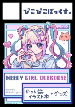 1girl blonde_hair blue_eyes blue_hair blue_sailor_collar blunt_bangs bow chest_bow chouzetsusaikawa_tenshi-chan colored_tips comiket_105 commentary_request copyright_name hair_bow heart heart_hands highres looking_at_viewer multicolored_hair multiple_hair_bows needy_girl_overdose obake_yura pink_hair pixel_art quad_tails sailor_collar smile solo translation_request upper_body window_(computing)