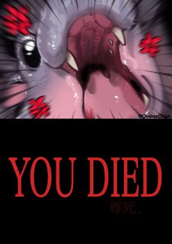 absurdres animal animal_focus artist_name english_text fromsoftware highres hippopotamus looking_at_viewer moo_deng no_humans onene open_mouth real_life solo tooth you_died