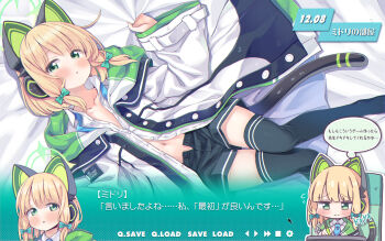 1girl animal_ear_headphones animal_ears black_shorts black_thighhighs blonde_hair blue_archive blush bow cat_ear_headphones cat_ears cat_tail closed_mouth coat collarbone colored_speech_bubble commentary_request drawing_(action) drawing_tablet fake_animal_ears fake_screenshot flat_chest flying_sweatdrops green_bow green_eyes green_halo hair_bow halo headphones highres holding holding_stylus hood hooded_coat loli long_sleeves looking_at_viewer low-tied_sidelocks lying midori_(blue_archive) multiple_views navel no_bra on_back on_bed open_clothes open_coat open_fly outline parted_lips partially_unbuttoned raised_inner_eyebrows shirt shorts sidelocks speech_bubble spiked_halo split_mouth stylus tail takahero thighhighs thought_bubble translation_request user_interface visual_novel white_coat white_outline white_shirt wide_sleeves